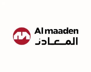 المعادن