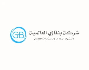 بنغازي العالمية