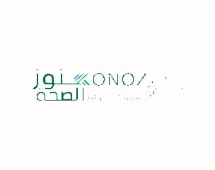كنوز الصحة
